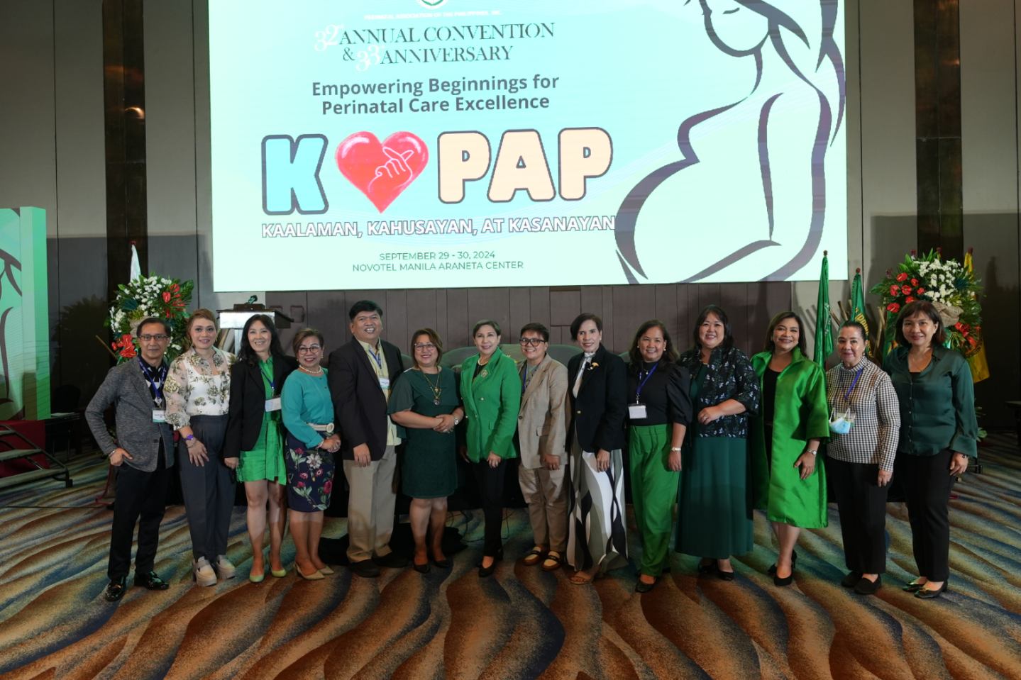 PAP HOME PAGE